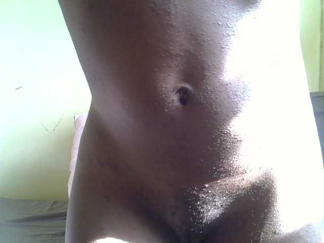 Eboniana
