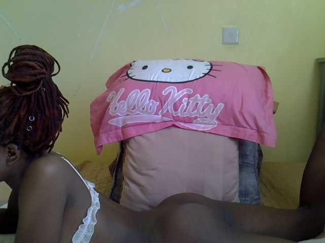 Eboniana