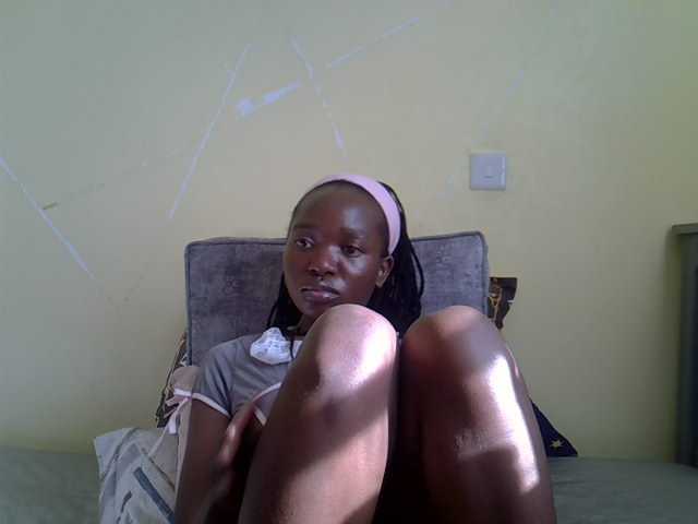 Eboniana