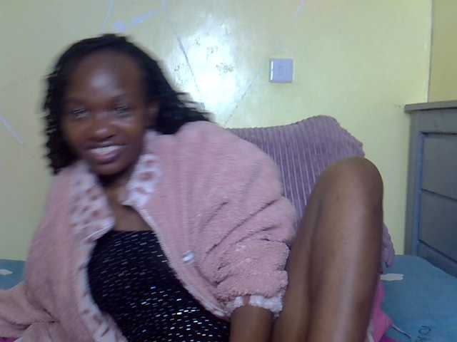 Eboniana