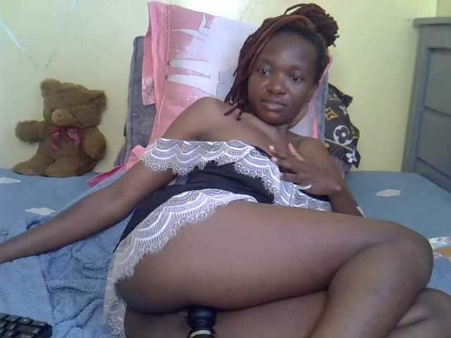 Eboniana