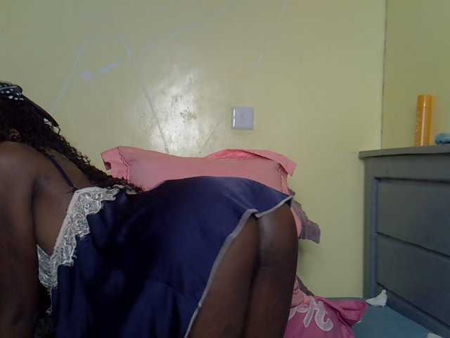 Eboniana