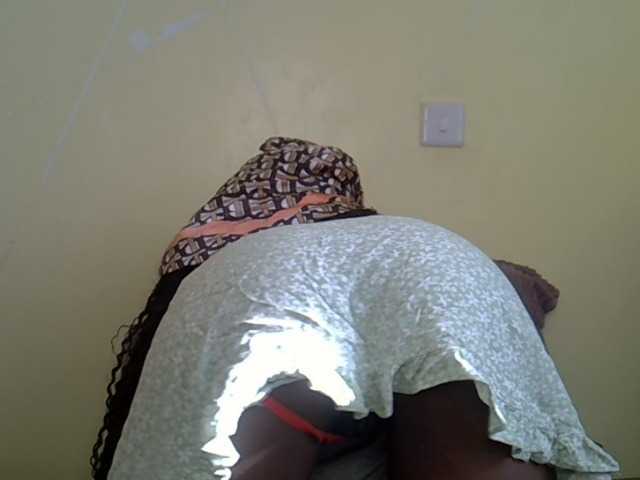 Eboniana