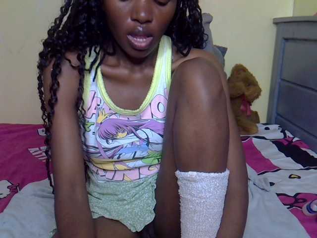 Eboniana