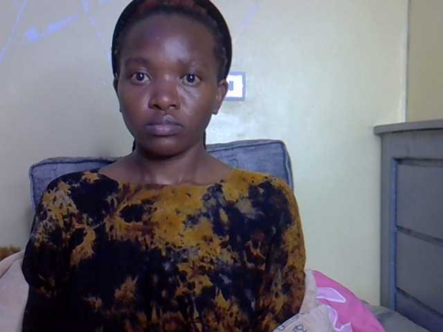 Eboniana