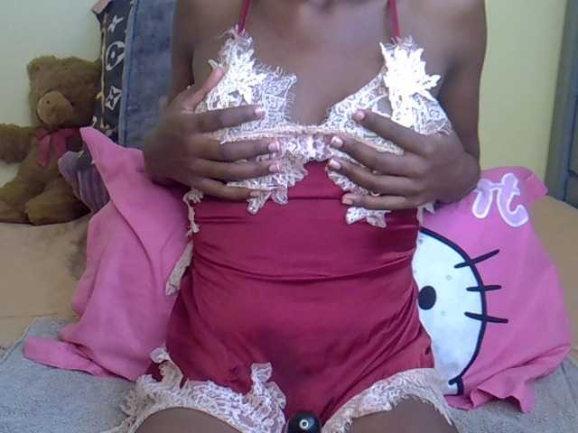 Eboniana