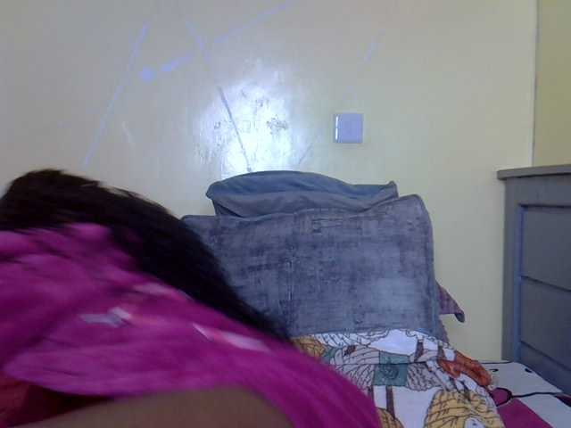 Eboniana