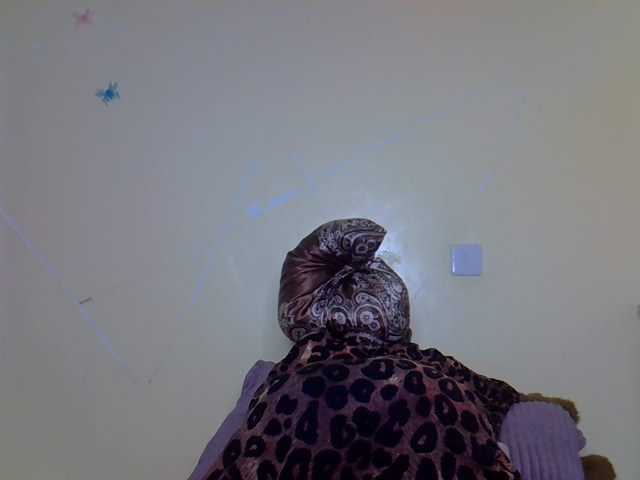 Eboniana live cam