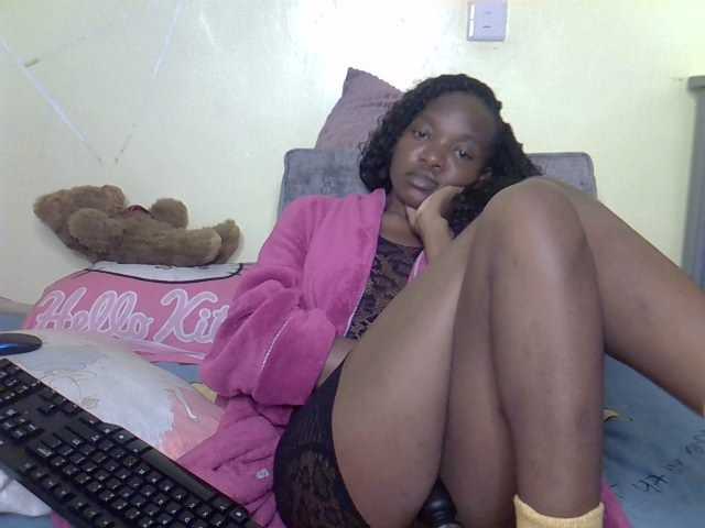 Eboniana