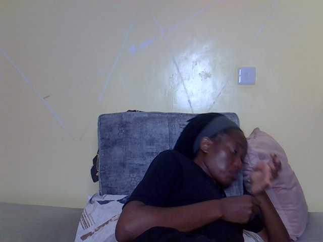 Eboniana
