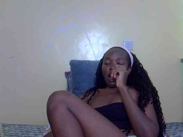 Eboniana