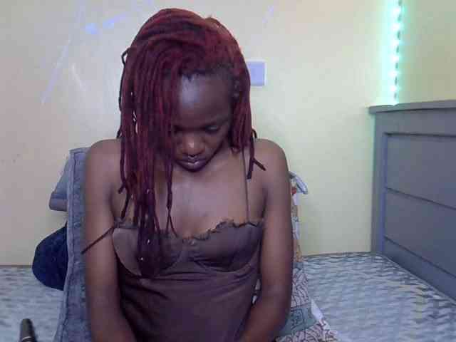 Eboniana