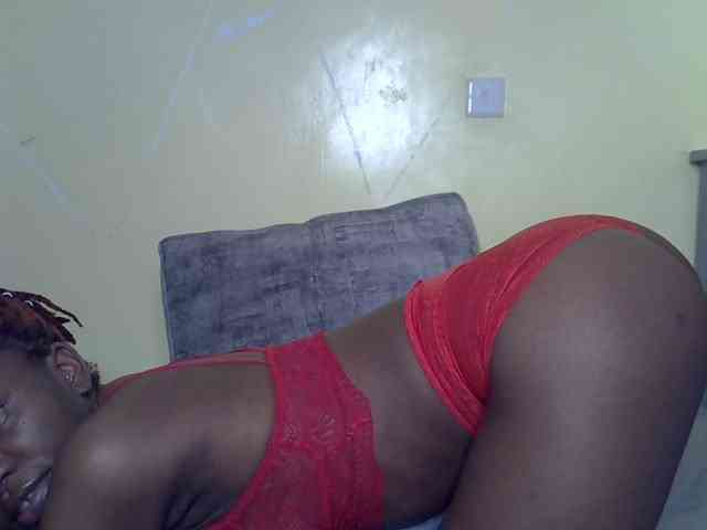 Eboniana