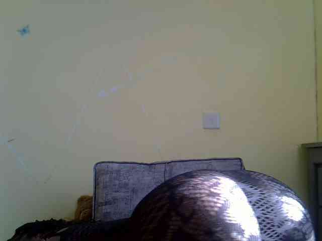 Eboniana webcam