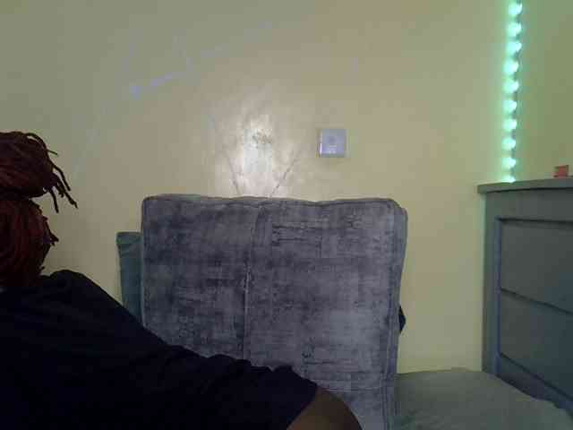 Eboniana webcam
