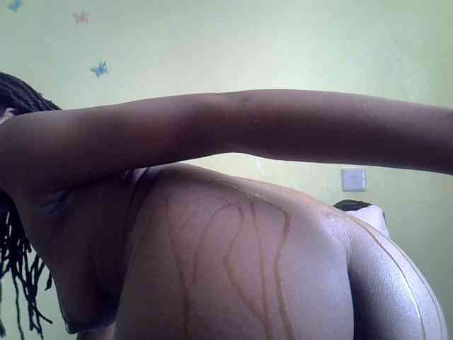 Eboniana