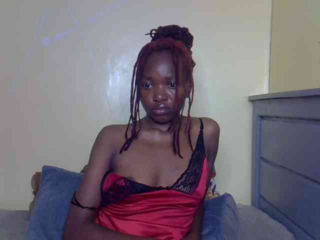 Eboniana