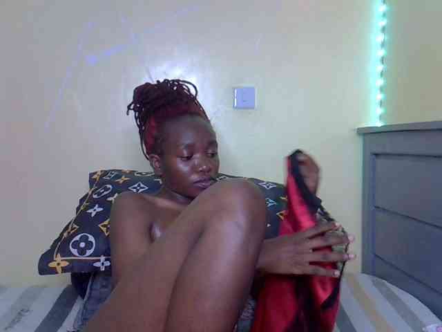 Eboniana