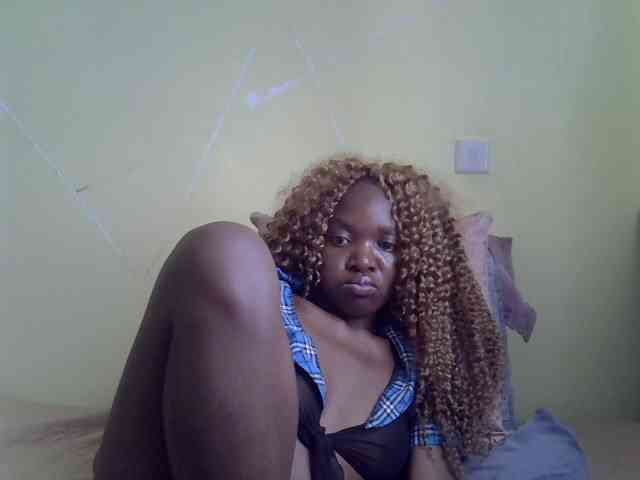 Eboniana