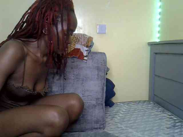Eboniana