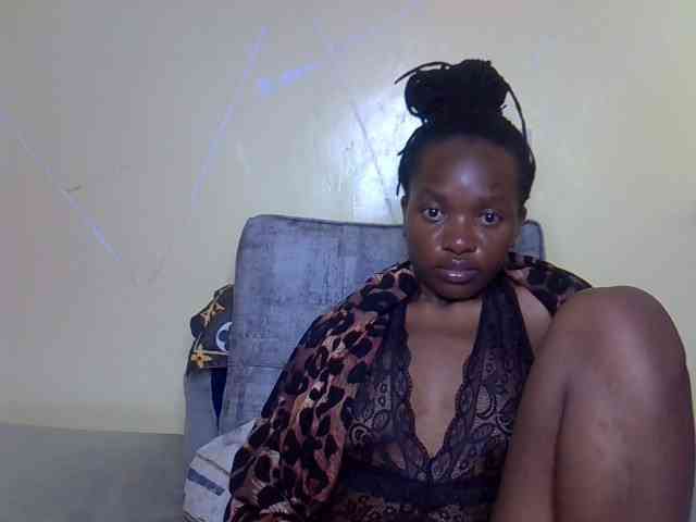 Eboniana