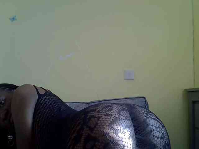 Eboniana webcam
