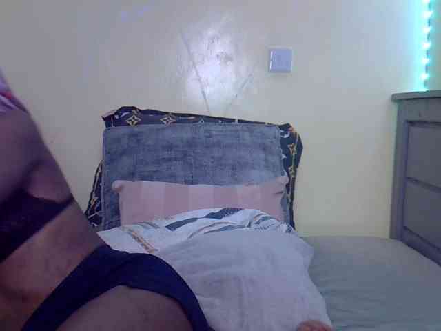 Eboniana webcam