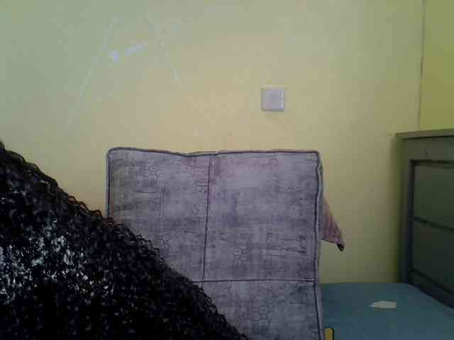 Eboniana webcam