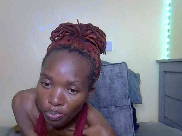 Eboniana