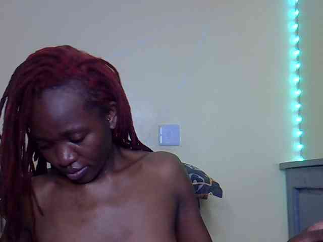 Eboniana