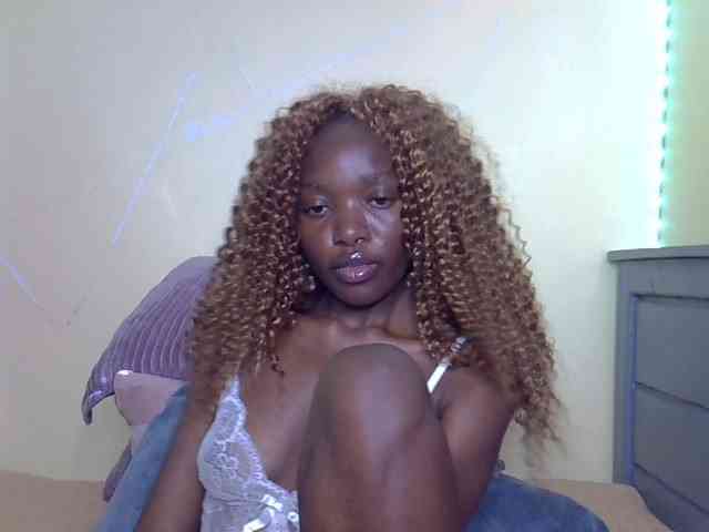 Eboniana