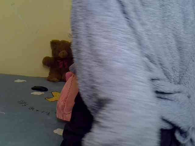 Eboniana webcam