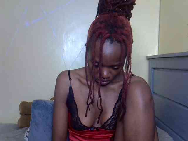 Eboniana