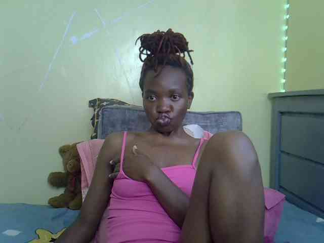 Eboniana