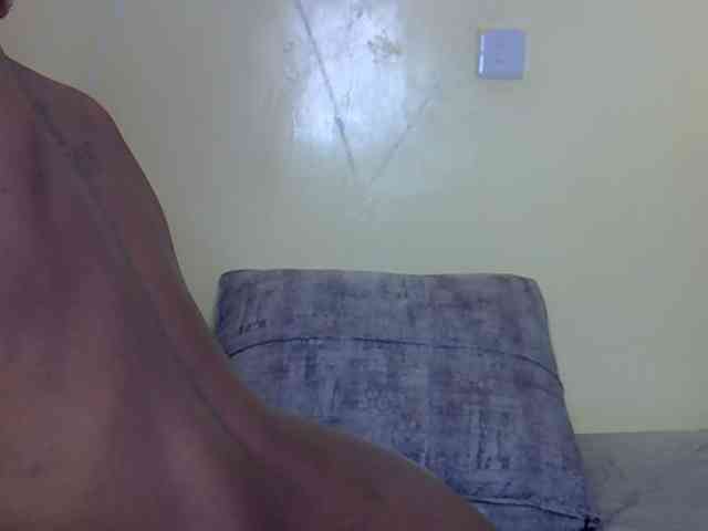 Eboniana webcam