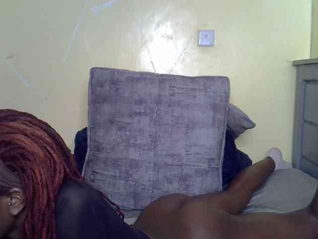 Eboniana webcam