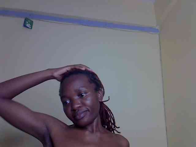 Eboniana