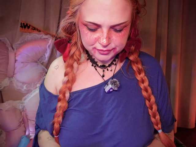 LexyTexas live cam on BongaCams