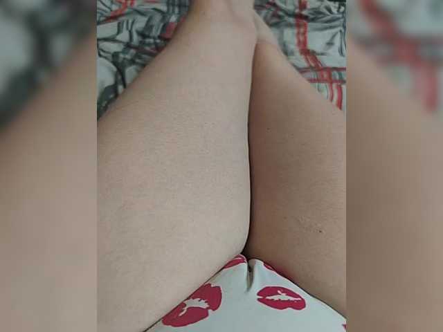 Kiskis-s