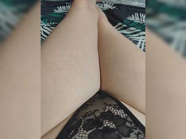 Kiskis-s