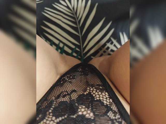 kiskis-s online