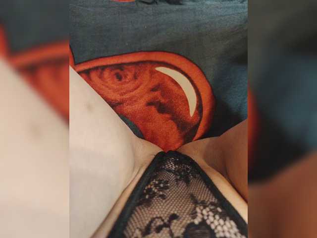 Kiskis-s