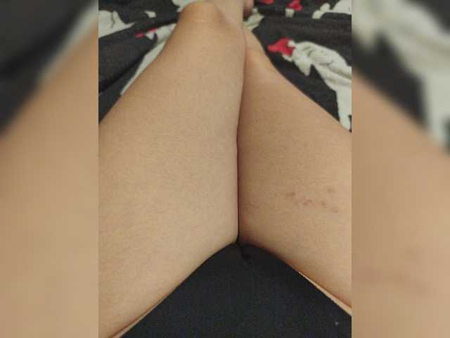 Kiskis-s