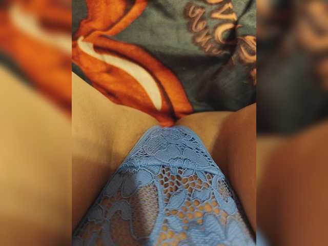 Kiskis-s
