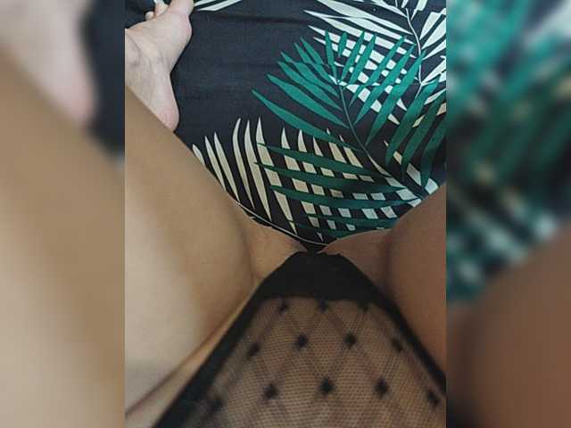 Kiskis-s