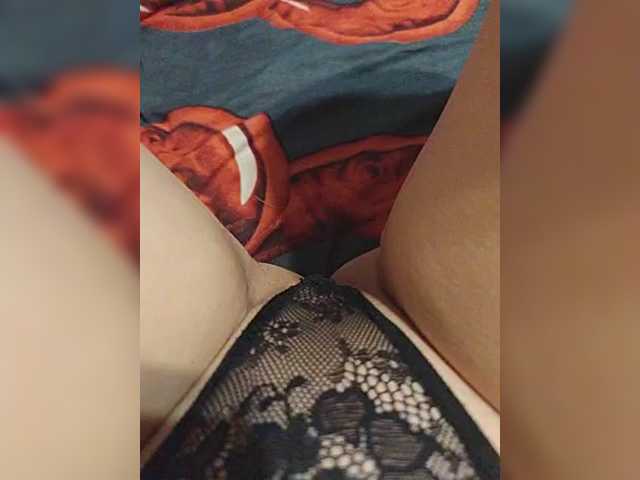 Kiskis-s, en directo ahora en BongaCams