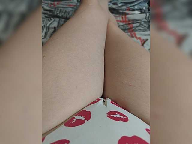 Kiskis-s