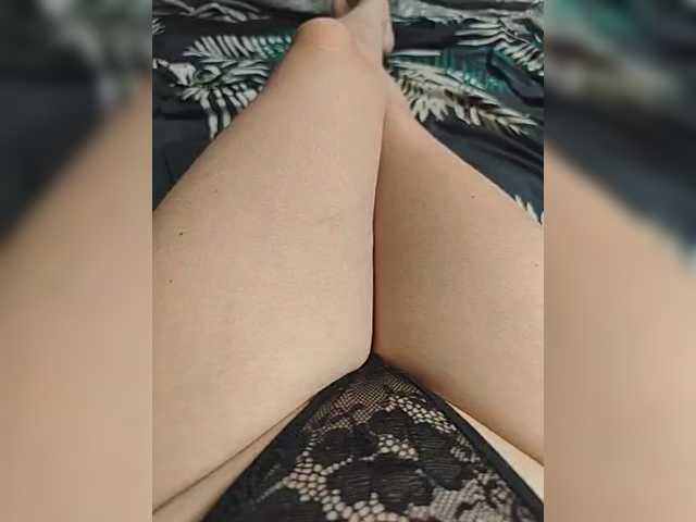 kiskis-s cam belle