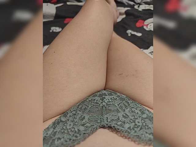 Kiskis-s