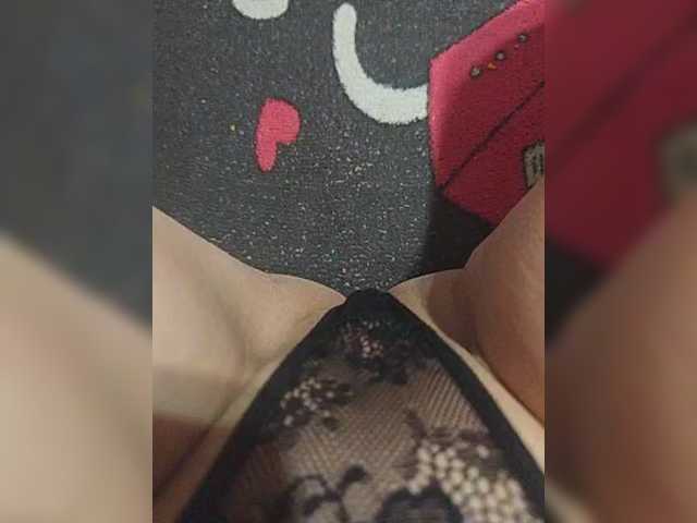 Kiskis-s